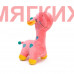 Мягкая игрушка Жираф DL102300299P